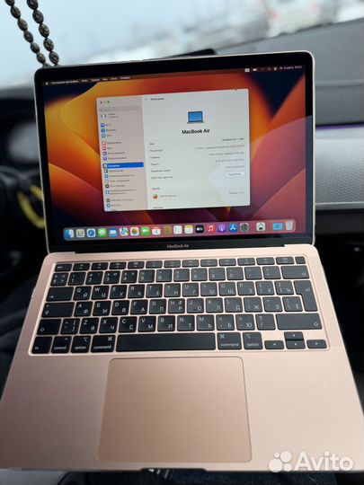 Macbook air 13 2020