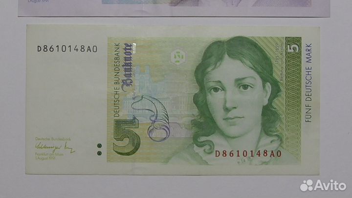 Банкноты немецких марок