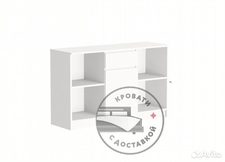 Тумба под тв