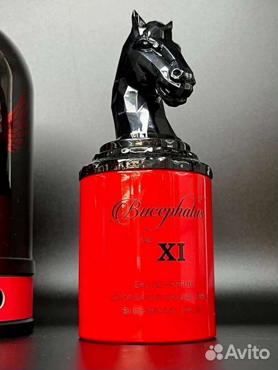 Armaf Bucephalus No XI 100 ml