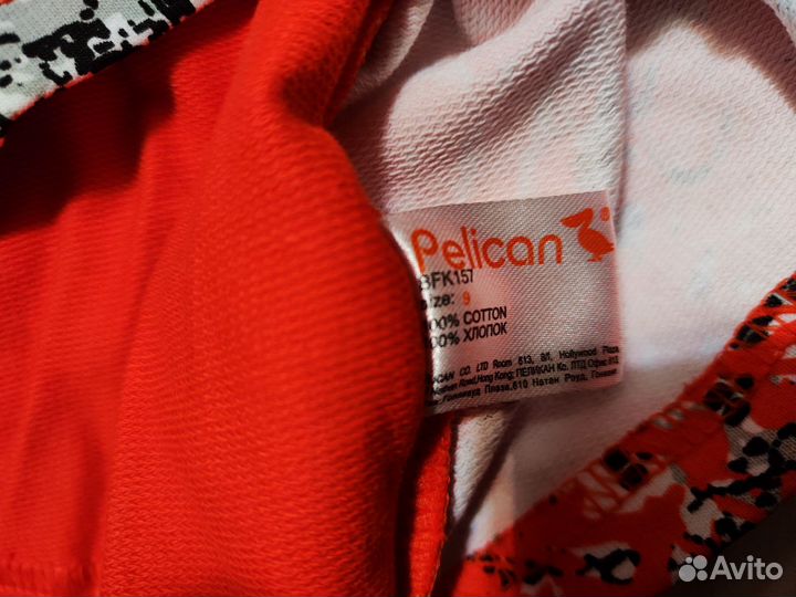 Толстовка Pelican на 9 лет с доставкой