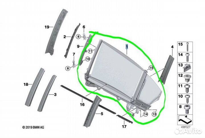 Б/У Шторка В хорошем состоянии, оригиналnnУ нас