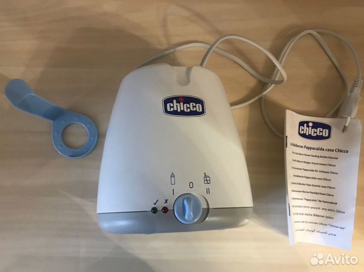 Подогреватель для бутылочек chicco новый