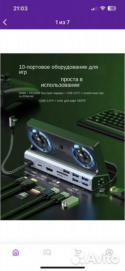 Steam deck oled 512gb