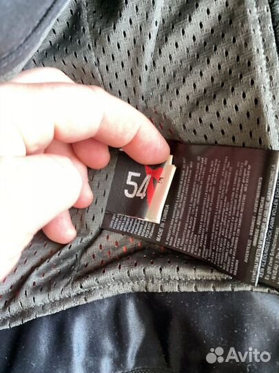 Мотокуртка