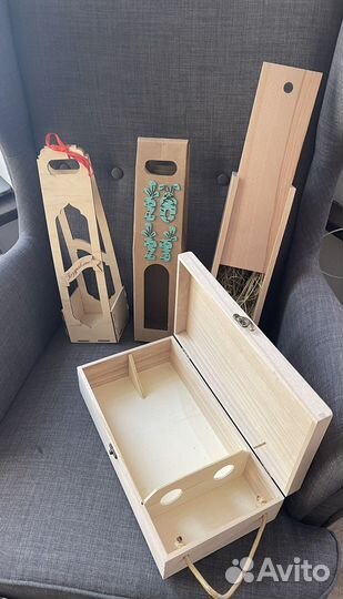 Коробка для бутылки подарочная
