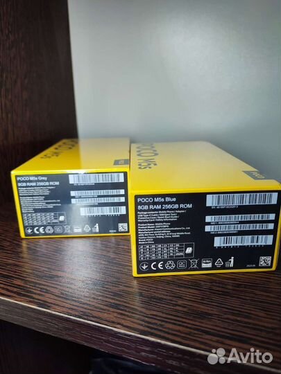 Xiaomi poco M5S 8/256