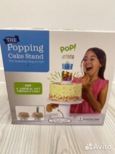 Подставка для торта с сюрпризом