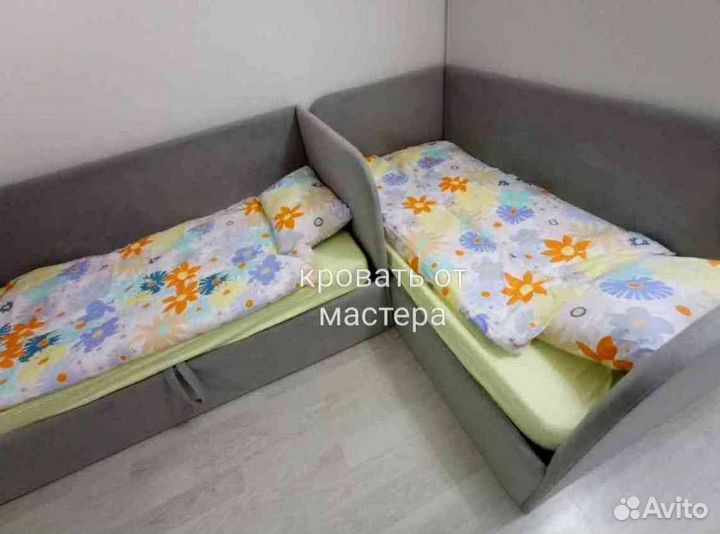 Детская кровать диван с мягкими бортиками