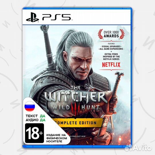 Игра The Witcher III: Wild Hunt - Game of the Year