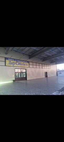 Торговый комплекс