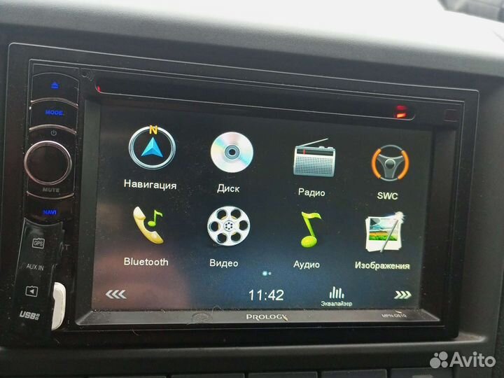 Автомагнитола 2din