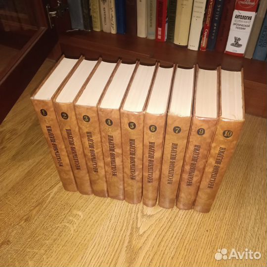 М.Е. Салтыков-Щедрин в 10 томах