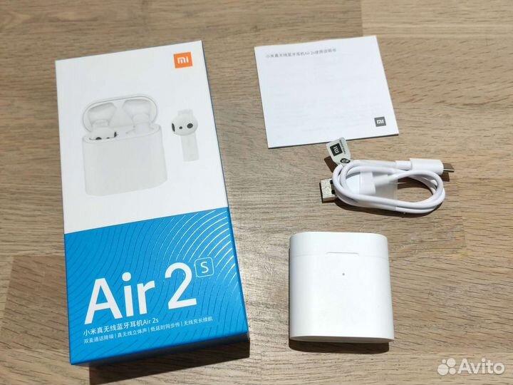 Беспроводные наушники Xiaomi AirDots Pro 2S
