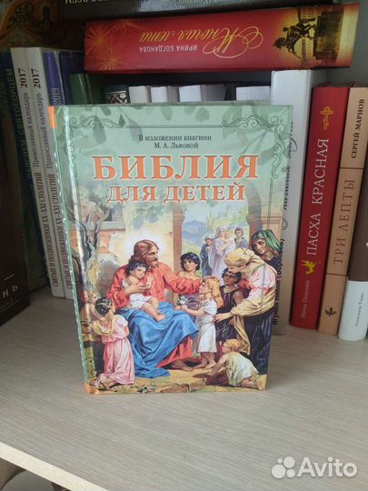 Духовные наставления