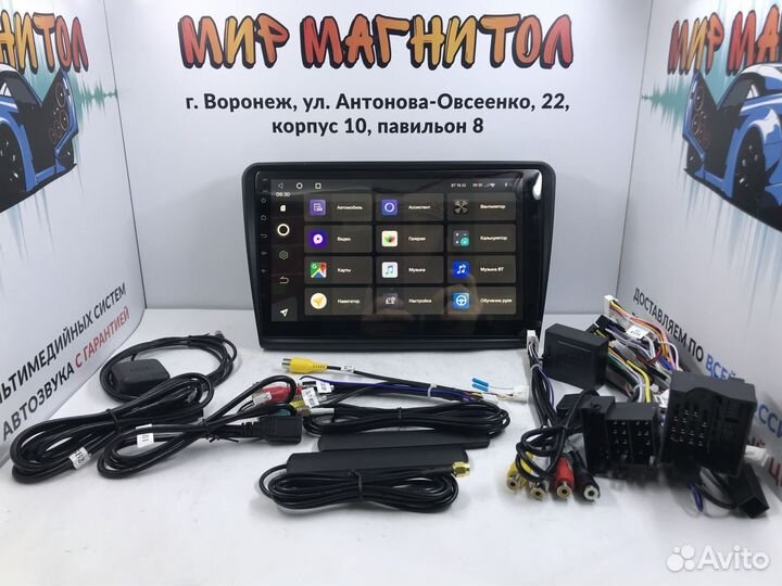 Магнитола Skoda Superb 2 Teyes CC3 4/32Гб