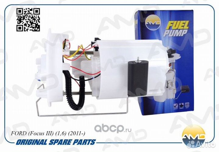 Модуль эл/бензонасоса Ford Focus III 1.6 в сборе