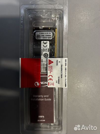 Hyperx ddr4
