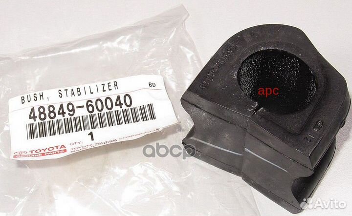 Втулка стабилизатора перед 4884960040 toyota