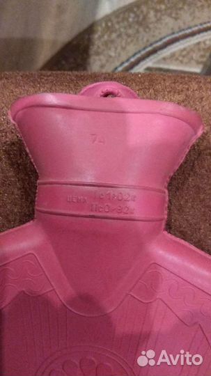 Грелка / Кружка Эсмарха 