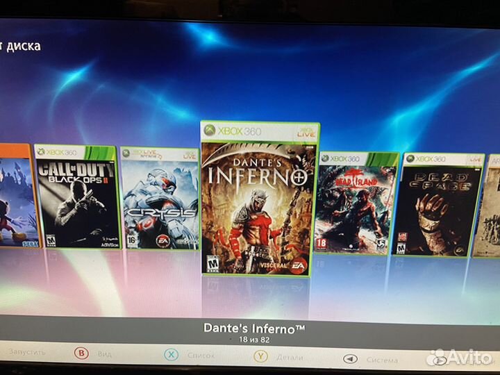 Xbox 360freeboot+82 игры