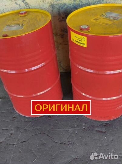 Масло моторное Shell 15W40 для дизельных двигателей