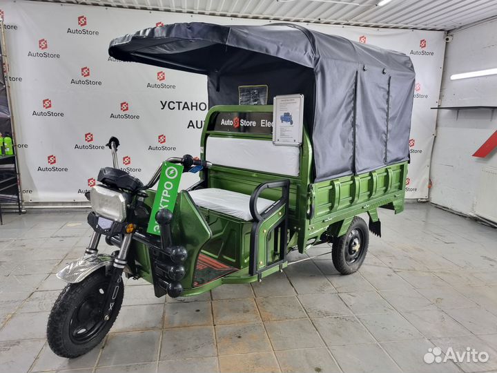 Электро грузовик с навесом