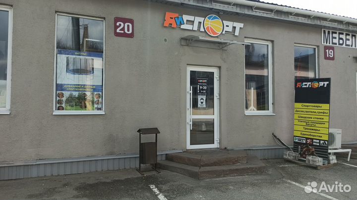 Утяжелители Lite Weights 2 х 1.5 кг (нейлон)