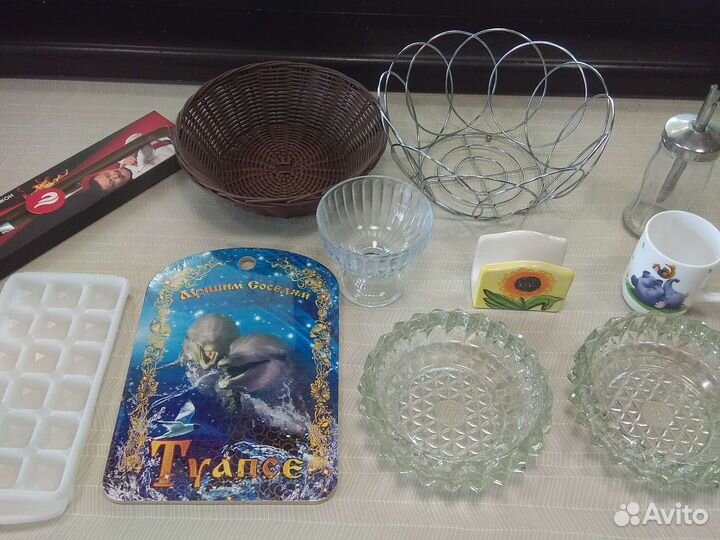 Посуда разная