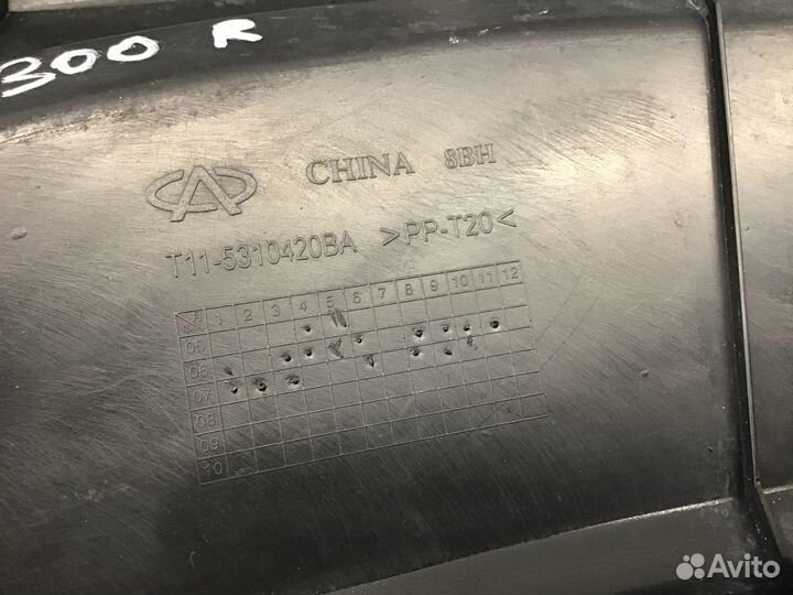 Решетка стеклоочистителей (жабо ) Chery Tiggo (T11