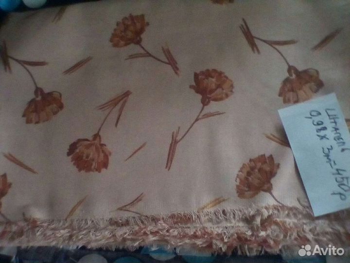 Летние ткани СССР