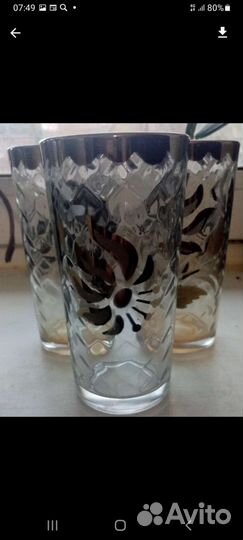 Стаканы