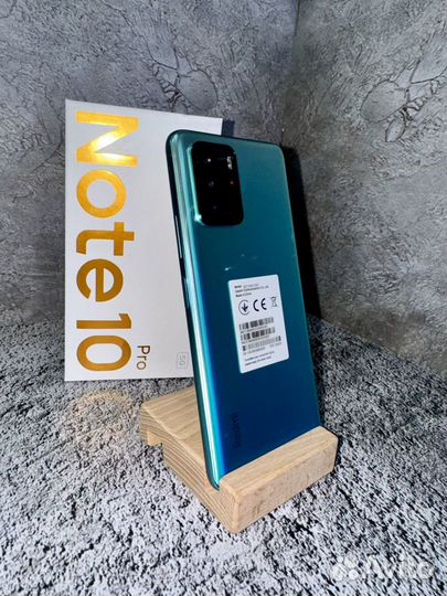 Xiaomi Redmi Note 10 Pro, 8/256 ГБ