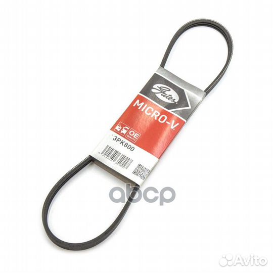 Ремень п/к 3PK800 3PK800 Gates