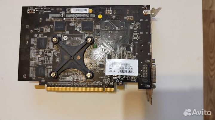 R5670 1G OC