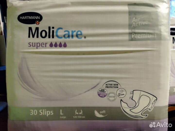 Памперсы для взрослых