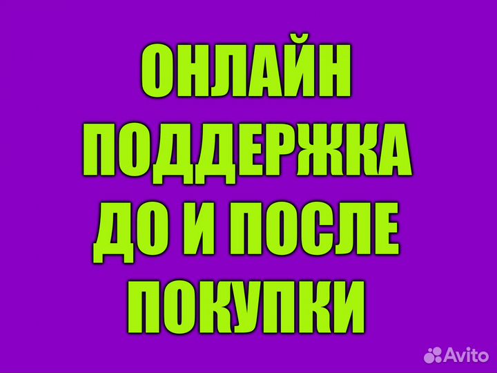 GTA 5 / Grand Theft Auto 5 / гта 5 - PS4/PS5