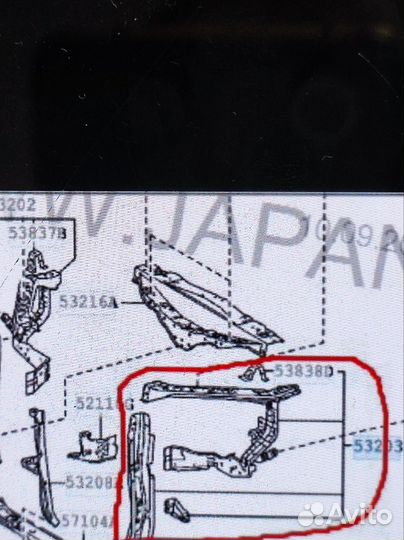 Левая часть передней панели Lexus RX3 оригинал
