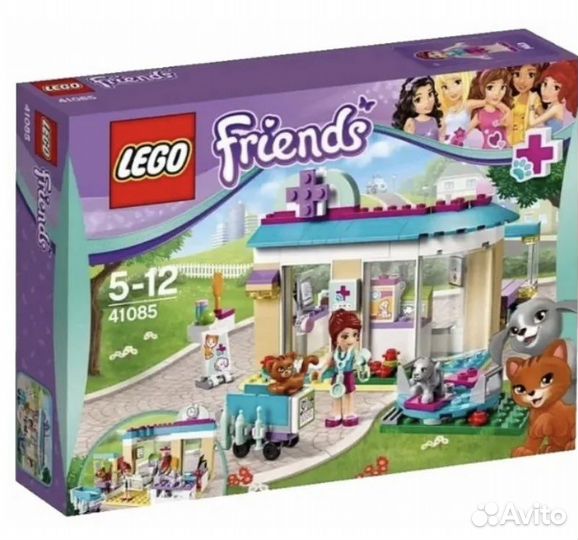 Lego Friends