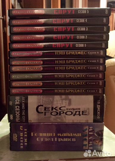 Вавилон 5. Полиция Майями. Секс в большом городе