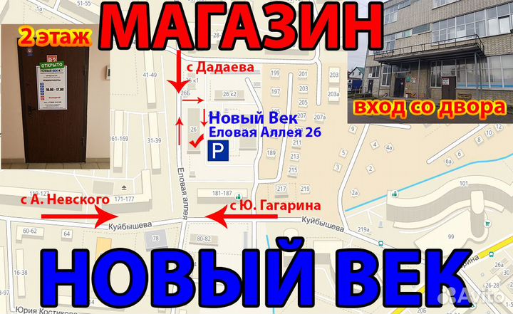 Переходник hdmi в VGA (hdmi to VGA) +аудио