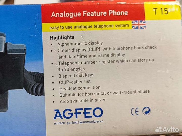 Телефон стационарный agfeo (Германия)