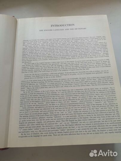 Webster's encyclopedic unabridged dictionary