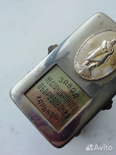 Календарь настольный СССР