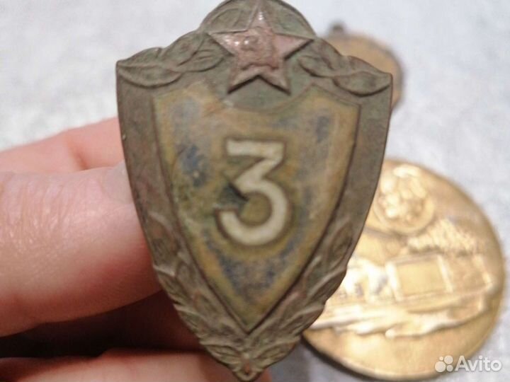 Значок, медаль