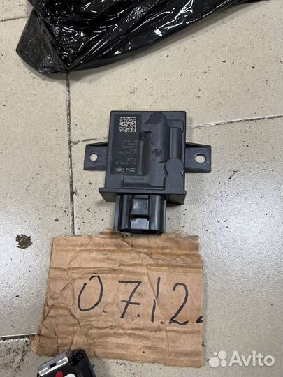 Блок управления топливным насосом Land Rover Range