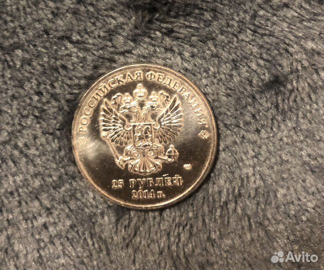 Коллекционные монеты сочи