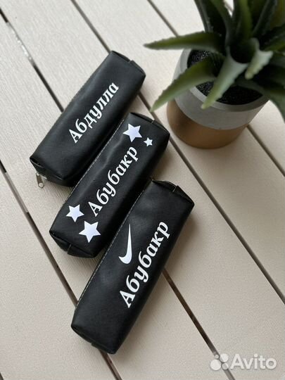 Именные пеналы школьные