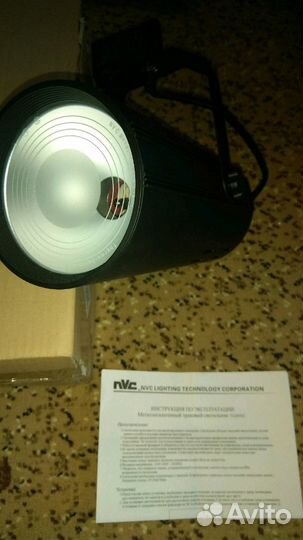 4 шт.Металлогалогеновые трековый светильник tlqe64