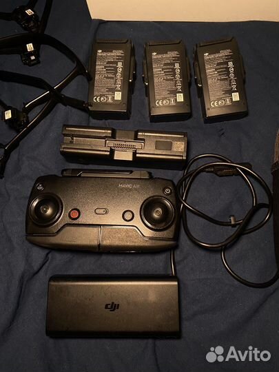 Dji mavic AIR fly more combo